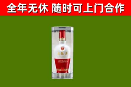 恩平回收五粮液行情