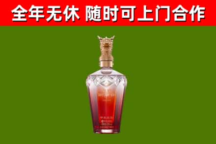 恩平回收剑南春价格